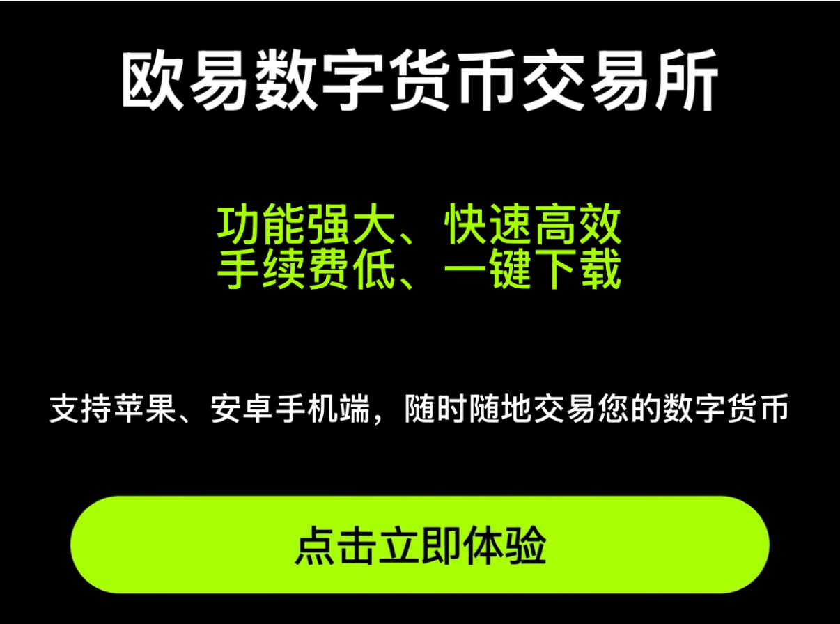 gate.io交易所app下载_gate中国官网_随时随地交易您的数字货币